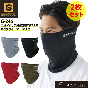 yJ[Iׂ2ZbgzL lbNEH[}[ ~p jICNA G-246 tFCX}XN zbg ۉ h z Xgb` ڏoX Y fB[X R[RX tFCXJo[ 