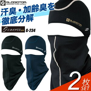 y2ZbgzLoNo tFCXJo[ ėp ڐG⊴ jICNA G-234 CW-234 MǑ΍ Ђ tFCX}XN ڏoX z Xgb` UVJbg jp Ă΍ 