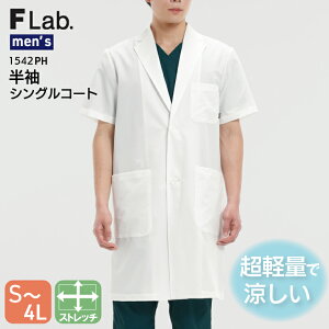 hN^[R[g    ×p y Y   VO 1542ph jp ₷Xgb` y H  t hN^[ a@ w C ܎t   b 