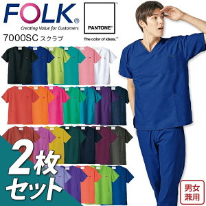 y2ZbgzXNu   jp tH[N  7000SC VlbN Y fB[X ×p Ōt  a@ NjbN p Jt lC FOLK pg PANTONEy[֑