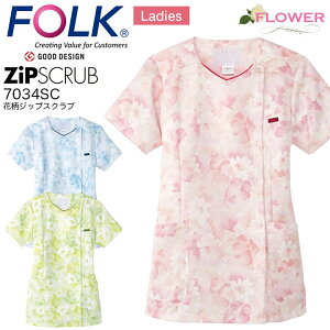 ԕWbvXNu OJ   7034SC fB[X p  Ōt i[X t  a@  tH[N FOLKyS-4Lzy[֑zÉ