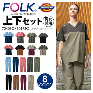 ㉺Zbg ZbgAbv fBbL[Y XNu J[S pc   7040SC 5017SC jp Ōt m i[X Y fB[X 킢  t  a@ NjbN  