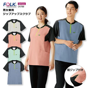 jpWbvAbvXNu OJ  tH[N  CK700 jZbNX jp ×p { K ڍ@  NjbN nr wÖ@m Ōt ȉqm 