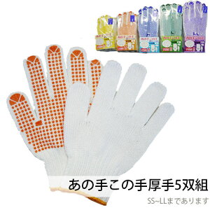 R  ̎肱̎ ׂ~ߎ5og { ~ߎ Ɨp ƒ ƕ