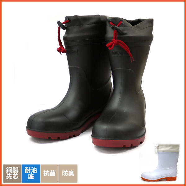 鋼製先芯 耐油 抗菌防臭加工 GD JAPAN 全店販売中 RB-621 安全靴 カバー付き 耐油安全長靴ショートタイプ 【超特価sale開催！】 防災 作業靴