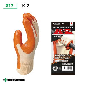 �v�y�� �쐼�H�� K-2 812 ��� �R�� �I�����W S M L