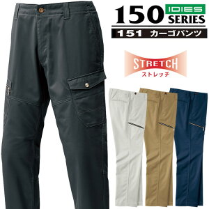 zV J[Spc 151 Hoshi-H yIDIESzÓdCѓdh~ Xgb` Y{ ƒ ƕ