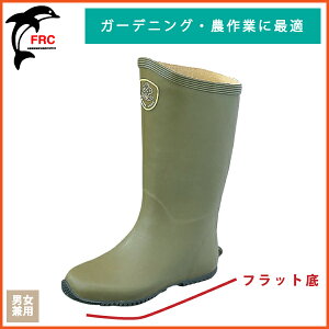 RS ENGEI |u[c Y fB[X jp K[fjO _  tbg ƗpC Cu[c