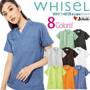 yzCgSS`4LSTCYzXNu   zCZ wh11485b jp Y fB[X 킢 lC   a@ t Ōt  NjbN m z R