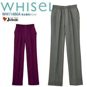 XNu  pc Y{  zCZ wh11486a ҉t[  荠i lC  [Yiu jp Y fB[X o[KfB _[NO[ C DF  a@ 