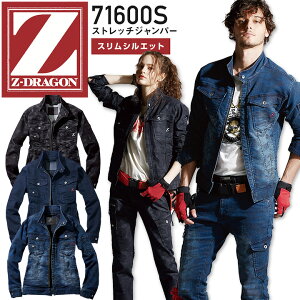 Z-DRAGON fj Xgb`Wp[ 71600S XVGbg H~ jp Y fB[X WPbg u] ƕ ƒ   dyELz