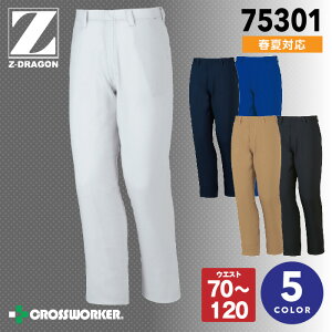 Z-DRAGON ���i���d �m�[�^�b�N�p���c 75301�y�t�āz�Y�{�� ��ƒ� ��ƕ� ���d��