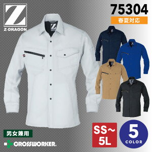 Z-DRAGON �����V���c 75304 �j�����p �t�� ���i���d ��ƒ� ��ƕ� ���� ���j�t�H�[�� ���d���y4L�z