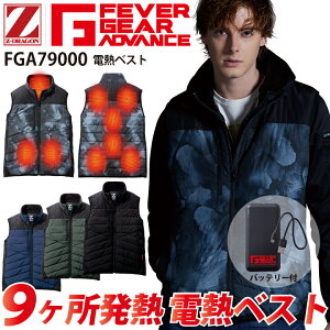 dMxXg q[^[xXg obe[t d FGA79000 q[gxXg obe[Zbg oCobe[ hxXg 9M g h ۉ M AEghA ނ h 