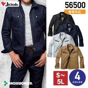 �W���E�B�� �X�g���b�` �����W�����p�[ 56500 �W���P�b�g �t�� ��ƒ� ��ƕ� ���d�� JAWIN�y5L�z