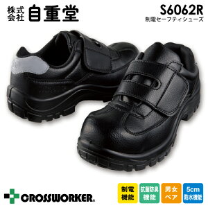 SC Z[teBV[Y d S6062R d RۖhL jyA Y fB[X 5cmh ƌC }WbN^Cv X`[c dCH