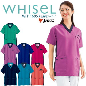 XNu  zCZ jp wh11685    荠i 킢  [Yiu  Ōt Y fB[X p  a@    @ NjbN 