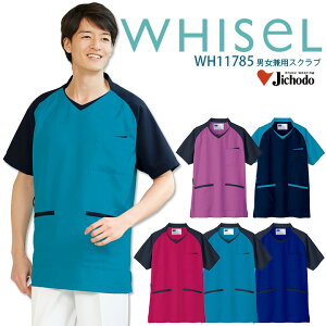 XNu jp ×p  zCZ  WH11785 Y fB[X p a@ Ōt    @  NjbN z R L ѓdh~ WHISeL dy[