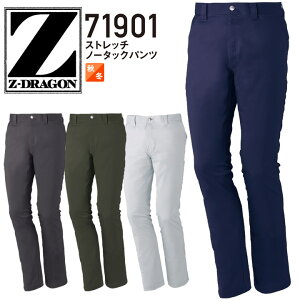 Z-DRAGON Xgb`m[^bNpc 71901 H~ jp L R Y{ XbNX Y fB[X ƕ ƒ dy91-106z