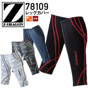 bOJo[ Z-DRAGON 78109 bOEH[}[ W[hS MX h ~p H~ Ci[EFA RvbV Xgb` ƒ ƕ d X|[c W[hSy[֑