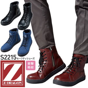 Z-DRAGON SC Z[teBV[Y S2215 nCJbg u[c^Cv Ռz R^Cv d ƌC