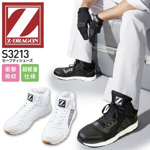 Z-DRAGON SC Z[teBV[Y S3213 ~hJbg Ռz y R^Cv d ƌC