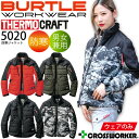 バートル 防寒着 防寒ジャケット 男女兼用 5020 服単体 長袖 サーモクラフト対応 撥水 防風 保温性 メンズ レディース アウトドア 登山 釣り キャンプ 防寒服 作業服 作業着 秋冬 耐水圧 かっこいい ブルゾン ジャンパー BURTLE 大きいサイズ 【S-3XL】