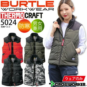 yGRobOv[gLy[zo[g h hxXg 5024 P jp T[NtgΉ q[gxXg dMxXg  h ϐ Y fB[X AEghA 