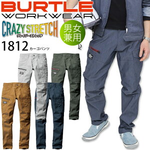 o[g J[Spc 1812 t Xgb` jp Y{  ƕ ƒ 1811V[Y BURTLE Y fB[XySS-3Lz