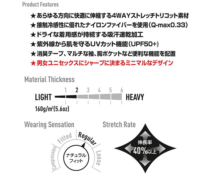 大人も着やすいシンプルファッション バ トル 半袖シャツ 621 4 ll ミストブルー 6214ll Trofej Dinamo Hr 大人も着やすいシンプルファッション バ トル 半袖シャツ 621 4 ll ミストブルー 6214ll Trofej Dinamo Hr
