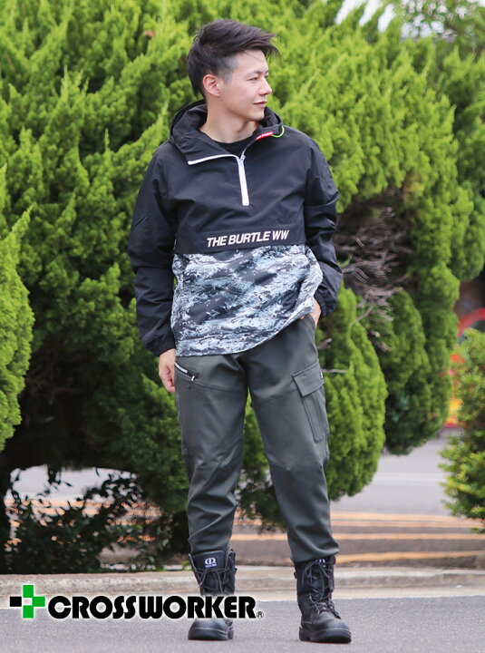 楽天市場 バートル アノラックパーカー 4054 秋冬 防風 保温 男女兼用 メンズ レディース アウトドア スポーツ ブルゾン アウター キャンプ 山登り 登山 釣り 人気 おしゃれ かわいい かっこいい 作業服 作業着 Burtle あす楽 当日出荷 即日発送 即日出荷 クロス