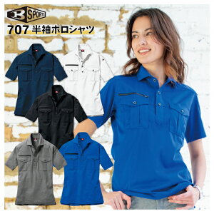 o[g Vc 707 t |Vc Xgb` d z L jp ƕ ƒ BURTLE  jtH[ Y fB[X ySS-5Lzy[֑z