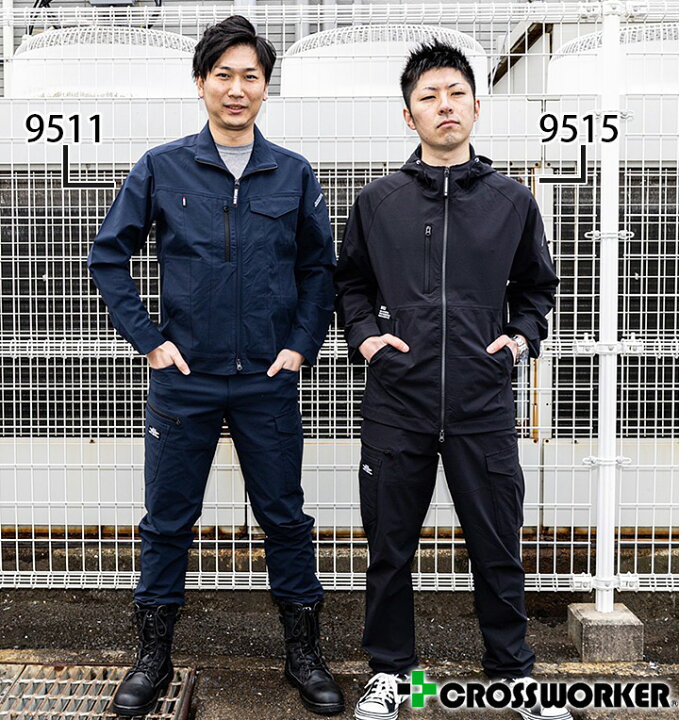 楽天市場】バートル 長袖ジャケット 9511 春夏 ストレッチ 男女兼用  