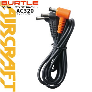 yzo[g GA[Ntg t@P[u P[u AC320 󒲃t@tEFA MǑ΍ BURTLE lC   2025 AC370 AC371 AC310 AC311 AC08-1 AC08-2 AC09 AC09-1 AC09-2y[