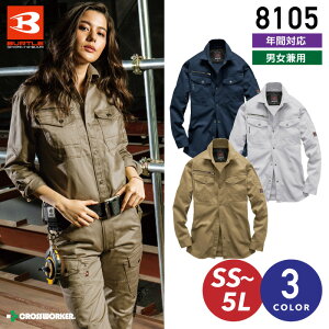 o[g Vc 8105 ^tfށyH~zƒ ƕ BURTLE