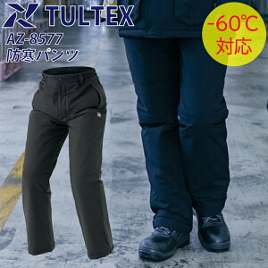 pĉ Ⓚɗp h hh h hpc ACgX 8577 jZbNX Y fB[X jp ubN Ɋ΍ -60 Aitoz TCY 傫TCY ySS-5Lz