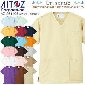 XNu   jp    az-861405 傫TCY 3l 4l 5l 6l Y fB[X ×p Ōt i[X p߈ ѓdh~  a@   a@ NjbN 