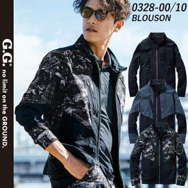 G.GROUND ブルゾン 0328-00 0328-10 ナイロン 冷感 ストレッチ 軽量 吸汗速乾 消臭 反射 リップストップ 丈夫 ジャケットジャケット かっこいい 作業着 作業服 スポーツSOWA 桑和