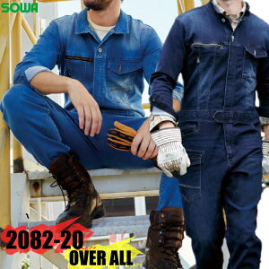 Ȃ SOWA 2082-20 jp Y fB[X Xgb` jtH[ ciM ƕ ƒ Ka fj JWA I[V[Y tďH~ 9.5oz I[o[I[ CVC 傫TCY 6L