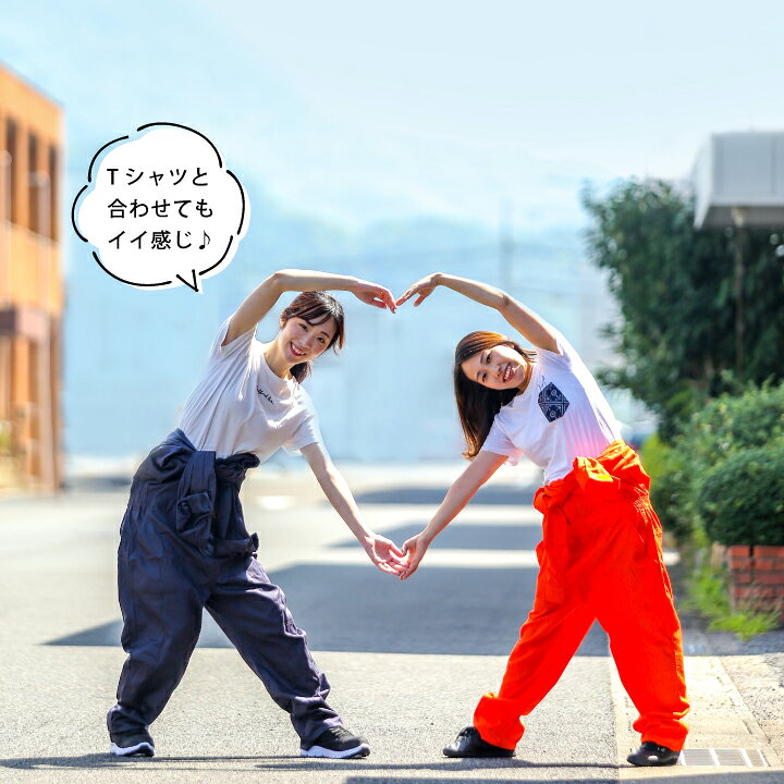 楽天市場】長袖つなぎ ツナギ SOWA 9000 男女兼用 メンズ レディース 綿100% オールシーズン 吸湿性 吸汗性 イベント チームウェア 衣装 ダンス DIY 部活 美術部 文化祭 コスチューム 農作業 農業 作業服 作業着 続服 円管服 桑和【6L】【カラー47〜212番まで】 : クロス ... 楽天市場】長袖つなぎ ツナギ SOWA 9000 男女兼用 メンズ レディース 綿100% オールシーズン 吸湿性 吸汗性 イベント チームウェア 衣装 ダンス DIY 部活 美術部 文化祭 コスチューム 農作業 農業 作業服 作業着 続服 円管服 桑和【6L】【カラー47〜212番まで】 : クロス ...