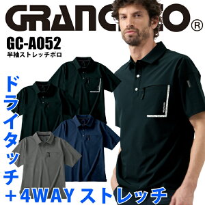 �O�����V�X�R �����|���V���c GC-A052 �|���V���c 2025 �V�� �X�g���b�` �h���C �����b�N�X�V���G�b�g �y�� ���|�P�b�g ��ƕ� ��ƒ� ���� GRANCISCO �^�J������ �y���[���֑��������z