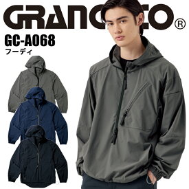 アノラック ハーフジップ パーカー グランシスコ GC-A068 GCA068 フーディ ストレッチ ナイロン 撥水 コーデュラ 高強度 軽量 吸湿 速乾 胸ポケット 脇ポケット ゆったり リラックス シルエット ゆるT 作業服 作業着 ユニフォーム タカヤ商事 タカヤ