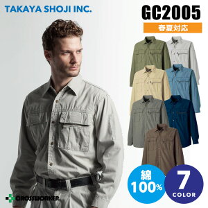 �^�J������ �O�����V�X�R �����V���c GC-2005 GC2005 �t�� ��ƒ� ��ƕ��y5L�z