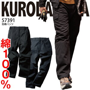 hpc 100 N_} 57391  ~ {A LoX x ϋv v  X[|Pbg Y fB[X ƒ ƕ h h N_}