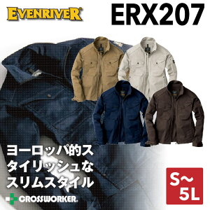 �C�[�u�����o�[ �X�g���b�`�u���]�� ERX207 �t�� �W���P�b�g ��ƒ� ��ƕ�