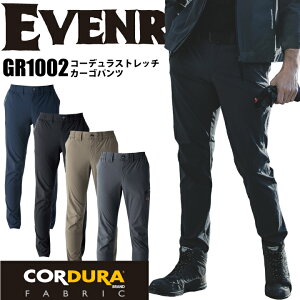 �C�[�u�����o�[ �J�[�S�p���c GR1002 ��ƒ� �t�� �R�[�f���� �i�C���� �X�g���b�` �p���c �Y�{�� �e�S�� �ڐG�⊴ ���� 2025 �V�F �t �� ���� �y�� ���� �אg ��ƕ� CORDURA EVENRIVER