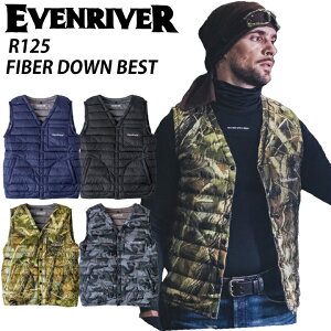 イーブンリバー ファイバーダウンベスト R125 R-125 軽量 ダウン 防寒 ベスト Vネック インナー 作業着 作業服 普段着 アウトドア EVENRIVER