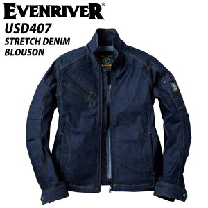 �C�[�u�����o�[ �X�g���b�`�f�j���u���]�� USD407 �f�j�� �אg �X�^�C���b�V�� �X�g���b�` ����3D �W�����o�[ �W���P�b�g USD�V���[�Y �N�� �� �|���E���^�� ��ƒ� ��ƕ� EVENRIVER