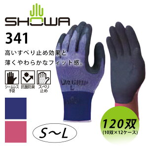 y120oZbgzR  R hL ׂ~ CgObv 341 jp S 炩  p[v  bh sN O[u ƕ ƒ Ɨp qɍ _ _ d K