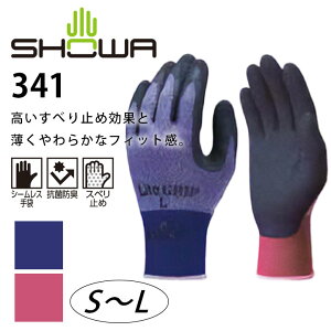 R  R hL ׂ~ V[ CgObv 341 jp S 炩  p[v  bh sN O[u ƕ ƒ Ɨp qɍ _ _ d K[fj